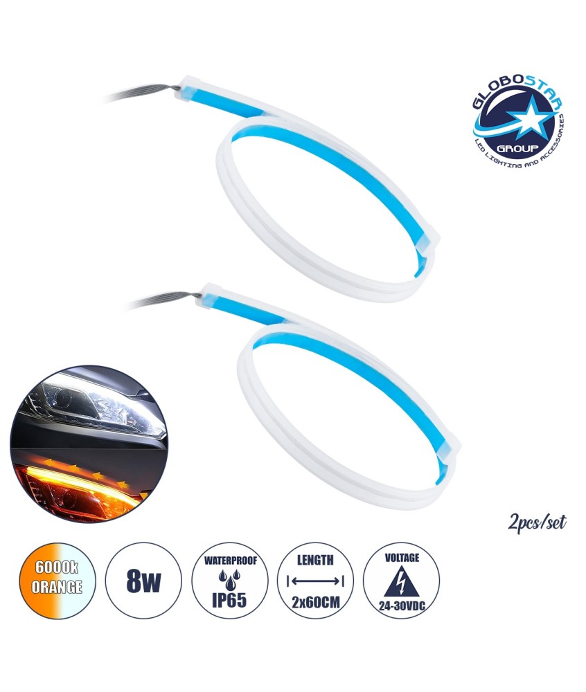 GLOBOSTAR® DRL 81730 Φώτα Ημέρας DRL & Φλας LED 12W-24W 1050lm-2100lm 200° DC 24-30V Αδιάβροχο IP65 Ψυχρό Λευκό 6000K & Πορτοκαλί - Μ60 x Π1.5 x Υ0.5cm - Πακέτο 2 Τεμαχίων - 1 Χρόνο Εγγύηση